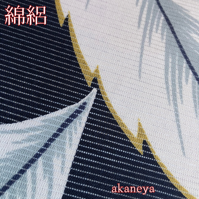 浴衣 反物 綿100% 綿絽 紫織庵 大正友禅 大葉