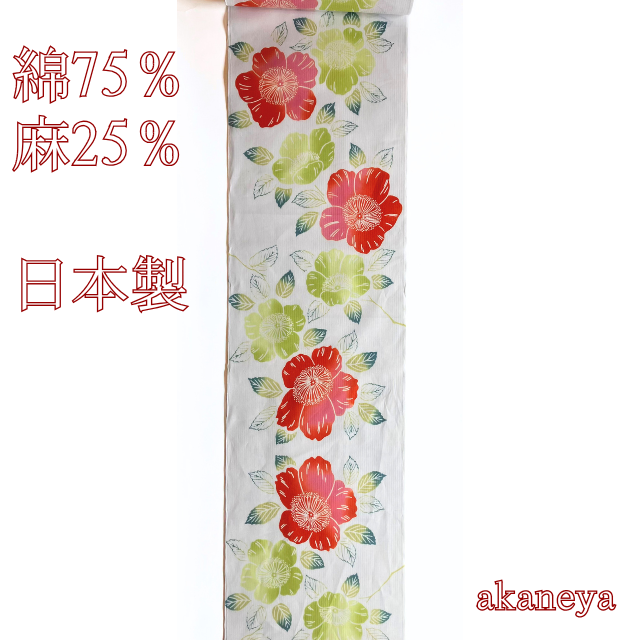 浴衣 反物 綿麻 IKS COLLECTION 綿麻しじら 花