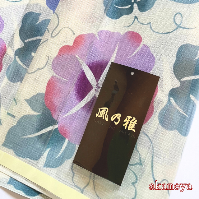 浴衣　反物　綿100％　綿紅梅　風の雅　朝顔　あさがお
