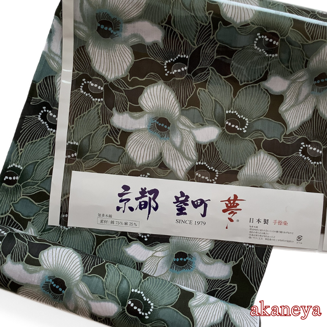 浴衣　ゆかた　反物　綿麻　知多木綿