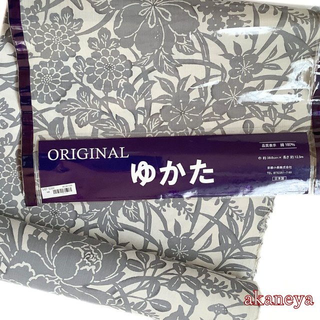 浴衣　ゆかた　反物　綿　花　植物
