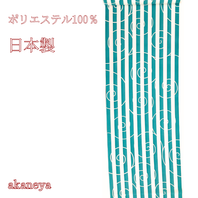 浴衣　ゆかた　反物　ポリエステル