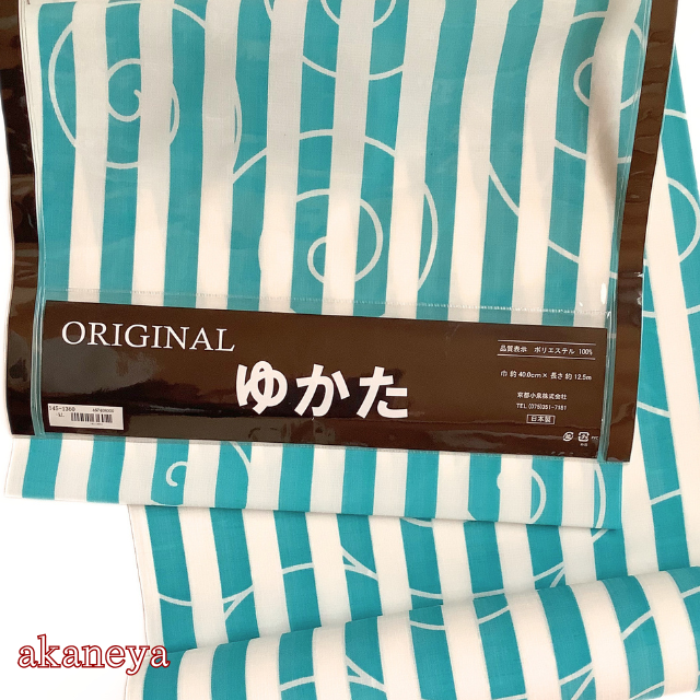 浴衣　ゆかた　反物　ポリエステル
