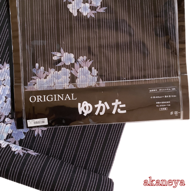 浴衣　ゆかた　反物　ポリエステル
