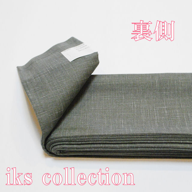 男の帯　ゆかた帯　IKS角帯