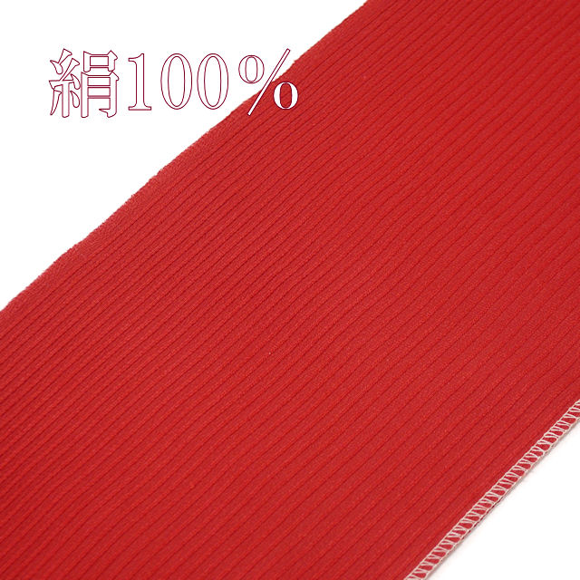 カントリーマミオ様 リクエスト】 半襟 5点 おまとめ ※新品