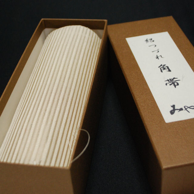 高級男の夏帯　絽つづれ　角帯 生成り色　かがり仕立て付きサービス　656-004　送料無料