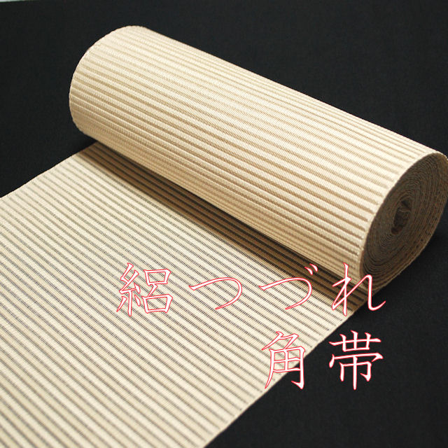 コメント必見！お値下げ！高級　夏帯　絽綴れ帯　正絹　美品 ⑥⑦⓪絽綴れ 夏帯 名古屋帯 正絹 - メルカリ
