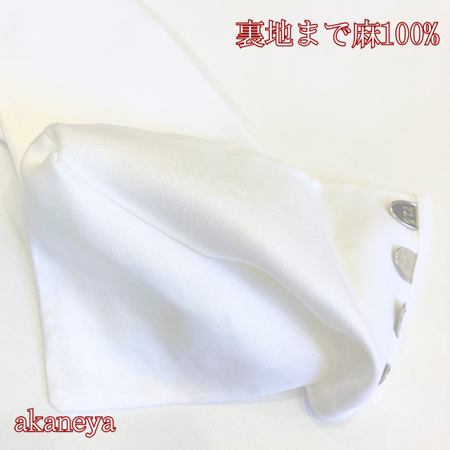 麻足袋　夏対策