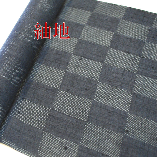 名古屋帯　墨色