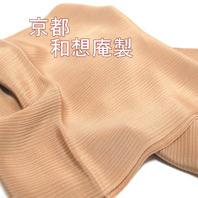 帯揚げ　何でもＯＫ