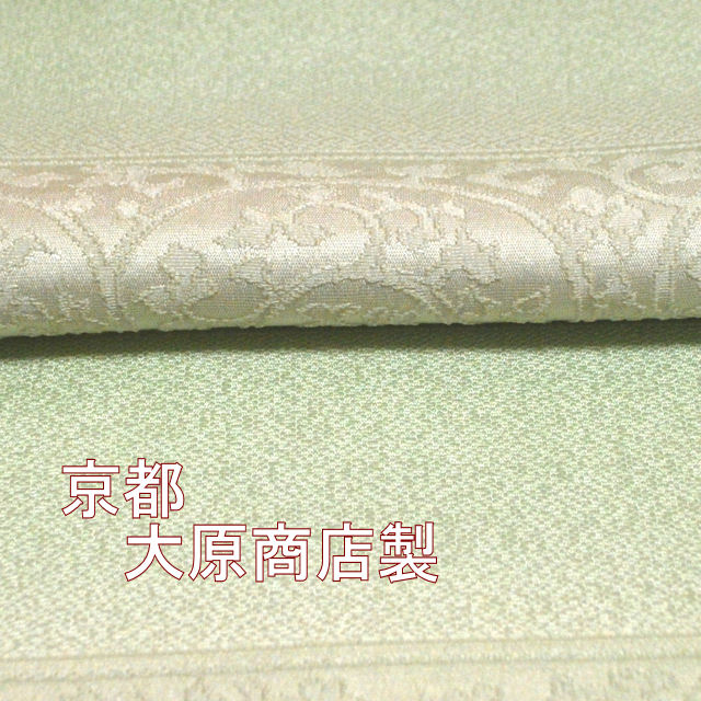 帯揚げ　訪問着　附下　色無地用