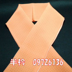 半衿 おしゃれ着用