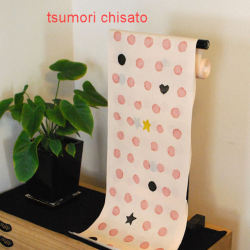 浴衣　tsumori chisato