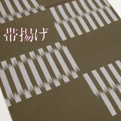 帯揚げ　おしゃれ用