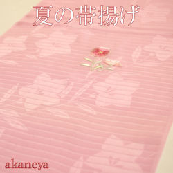 夏　帯揚げ　正絹　絽　ピンク