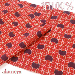 帯揚げ　正絹　小紋　紬用