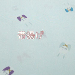 帯揚げ　小紋　紬用