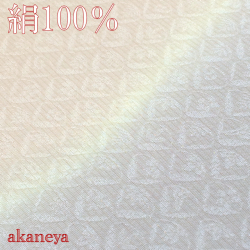 帯揚げ　正絹　染め分け　淡いピンク　淡い紫