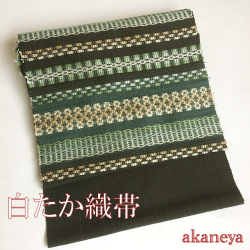 名古屋帯　九寸帯　白たか織