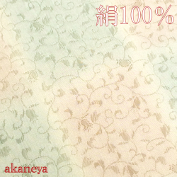 帯揚げ　正絹　ブルー　ピンク