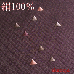 帯揚げ　正絹　暗い紫　鱗文様　刺繍
