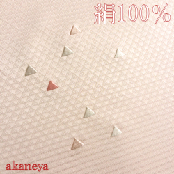 帯揚げ　正絹　薄いピンク　鱗文様　刺繍