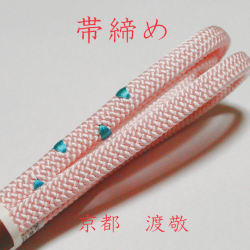 帯締め