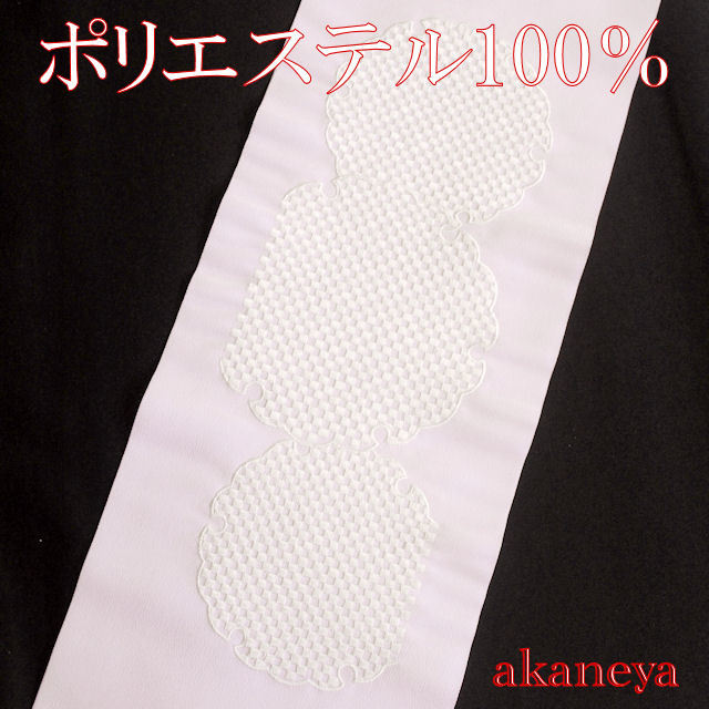 洗える　半襟 刺繍　白